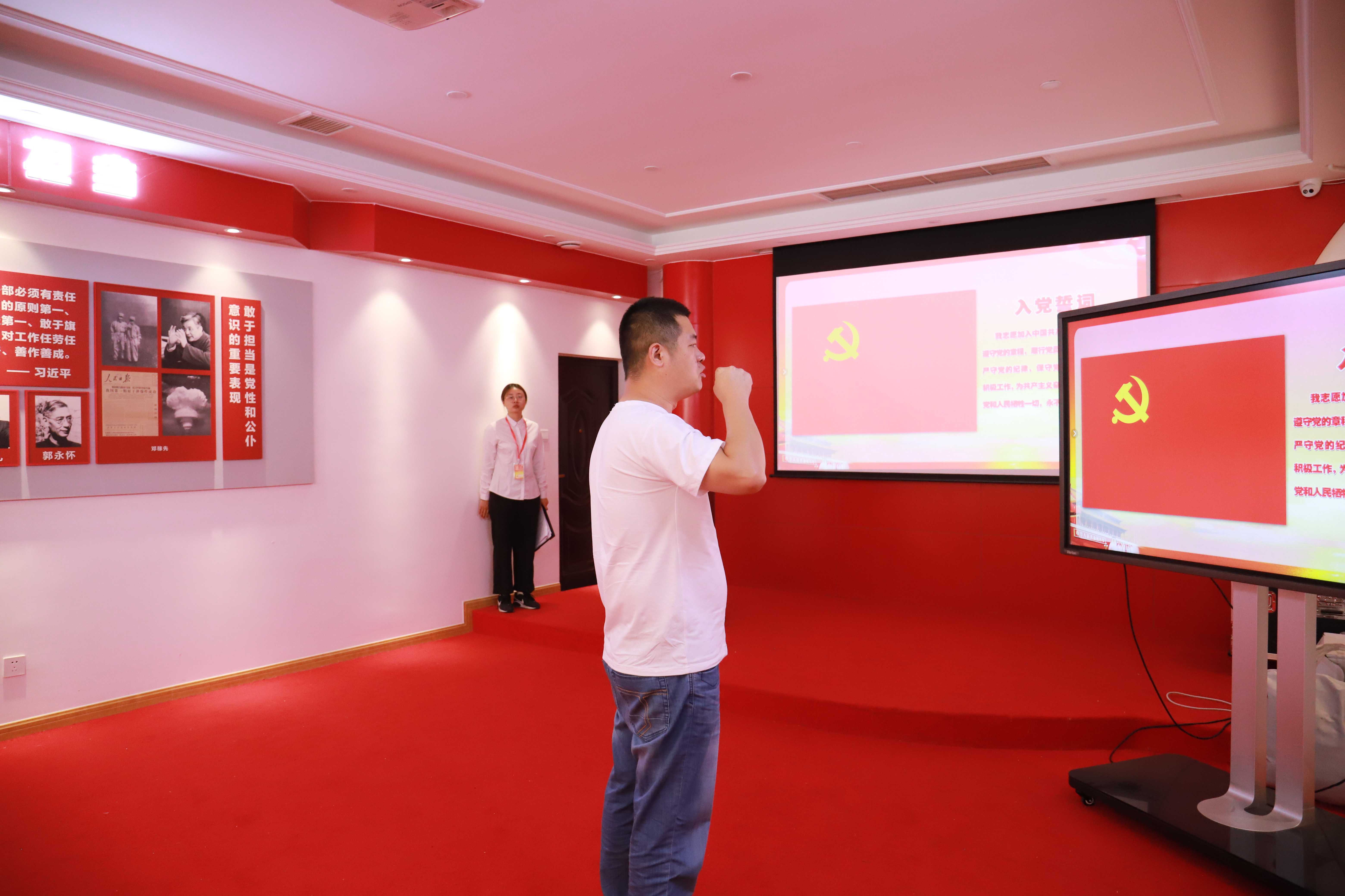 跟隨紅色腳印，重溫革命精神——天晟源環(huán)保黨支部組織開(kāi)展黨性教育主題活動(dòng)