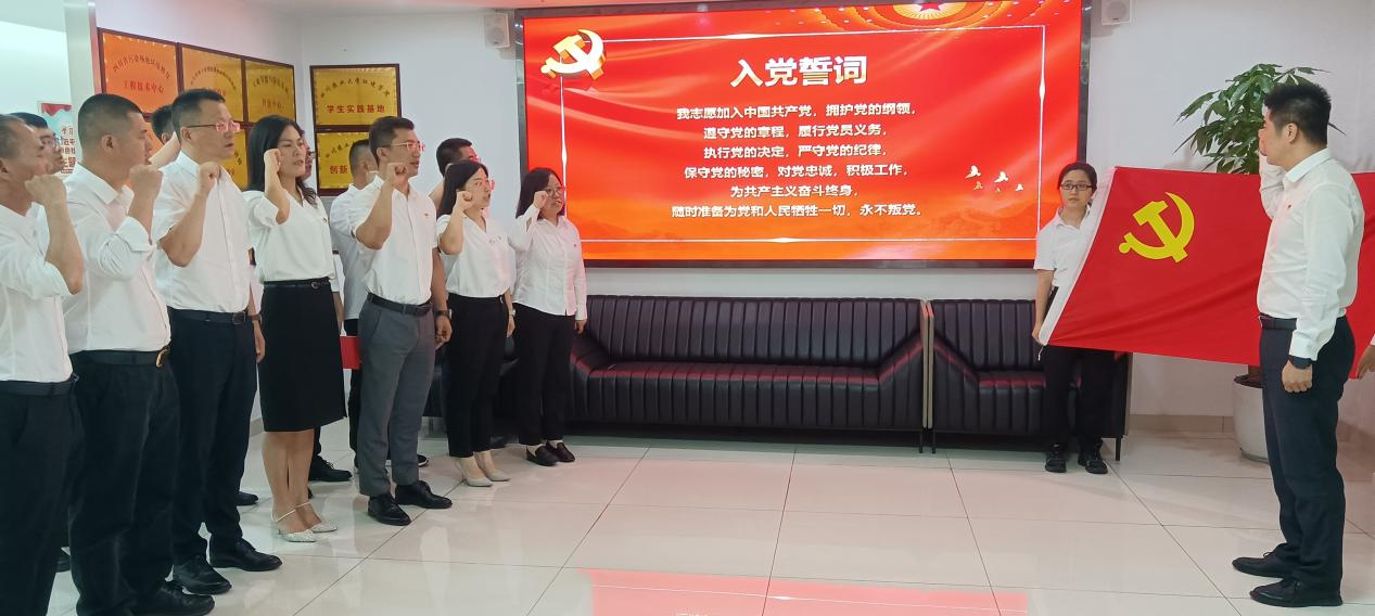 不忘初心，樹(shù)牢正確權(quán)力觀政績(jī)觀 ——天晟源環(huán)保與四川清新環(huán)境開(kāi)展主題黨日活動(dòng)