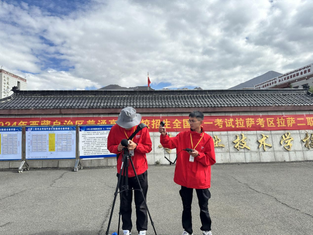 護(hù)航2024年高考，營(yíng)造靜音考試環(huán)境， 西藏晟源在行動(dòng)